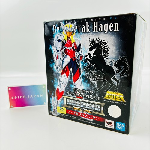 Figurine bandai saint - figurine,