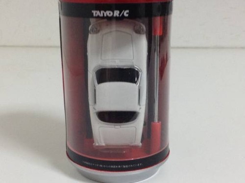 Mazda first generation - generation, cosmo