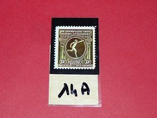 TIMBRES N°14 A & B PANINI