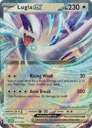 Pokémon lugia clv - pokémon,