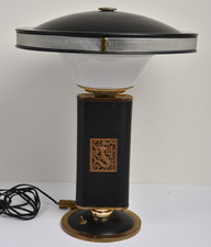 Lampe bureau sirène - de,