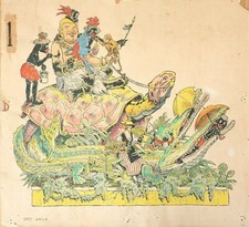 Char de carnaval Grand dessin