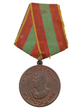 G18/06/2025 (REFREF24769)