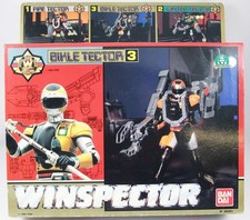 Winspector - Bikle Tector