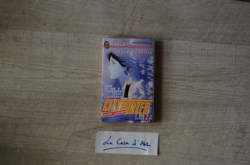Manga city hunter nicky larson - city,