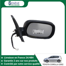 🇫🇷 RETROVISEUR EXTERIEUR