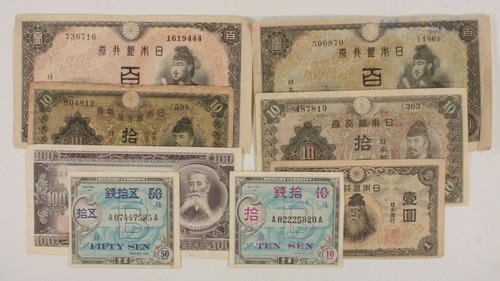 1930 1953 japon notes - 1930-1953,