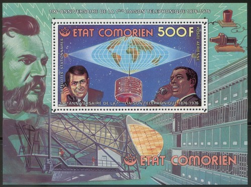 Comores 1976 mnh telephone - 1976, mnh**