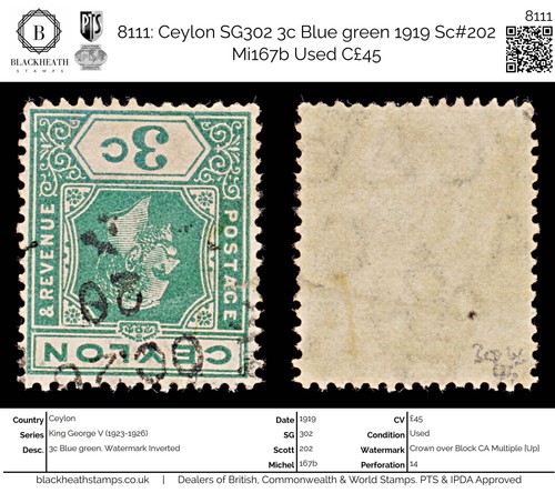 8111 ceylan sg302 3c - sg302,