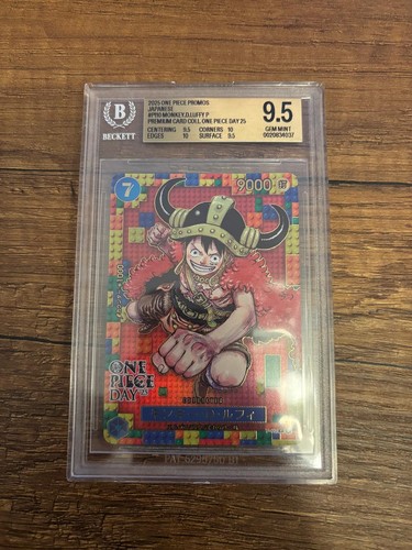 One piece monkey luffy - one,