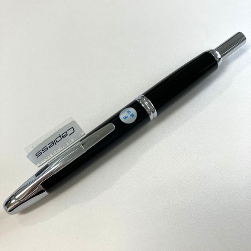 Stylo plume pilot capless - plume,