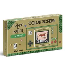 Nintendo Game & Watch Zelda