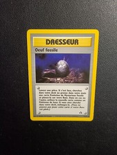 Carte Pokémon Oeuf Fossile 72/75 Neo Discovery Wizards