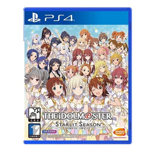 The idolmaster starlit season - idolmaster,