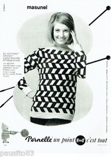 PUBLICITE ADVERTISING 115