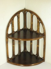 Etagère murale d'angle en rotin