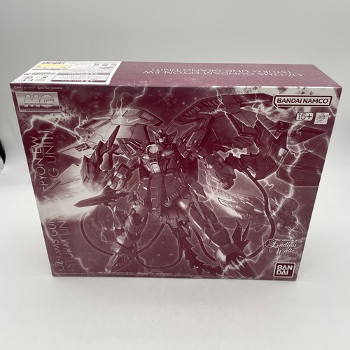 Kit modèle bandai 1 - kit, mg