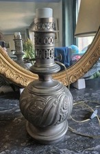 RARE Ancienne Lampe À Huile