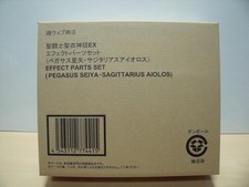 Lot de pièces Saint Cloth