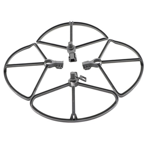 Drone propeller guards prop - guards,