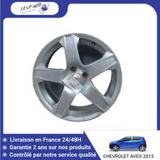 🇫🇷 JANTE ALUMINIUM