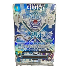 One Piece CCG Japanese Cross