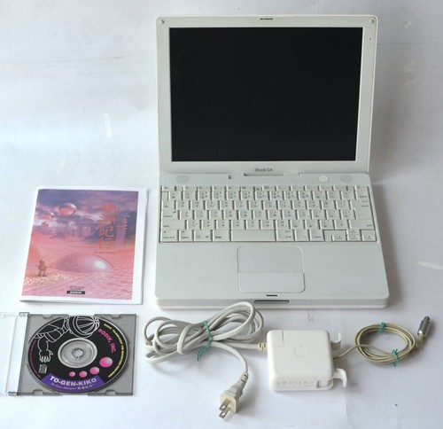 Apple ibook inc 1 2ghz - inc, 1.2ghz