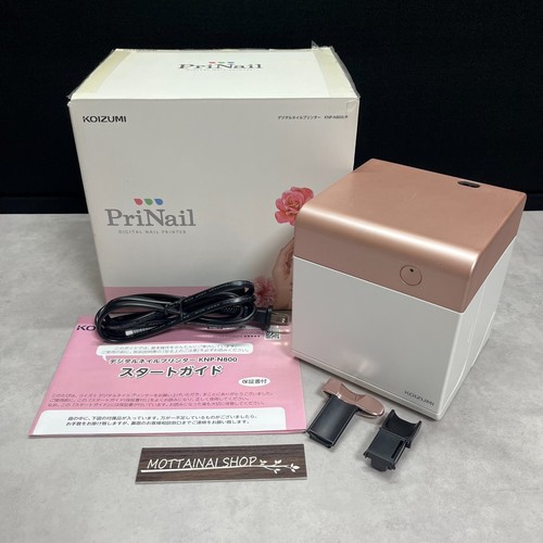 Koizumi prinail digital - digital, nail