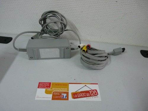 Alimentation nintendo wii - alimentation,