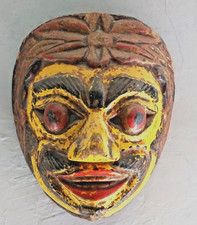 Masque topeng de Surakarta, Indonésie