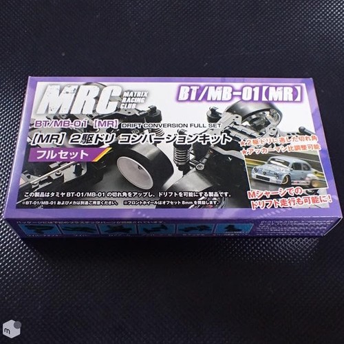Mrc matrix racing - racing, club