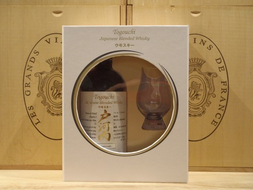 Coffret togouchi premium - togouchi,