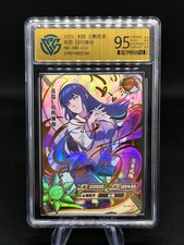 Carte Naruto Kayou MR-032