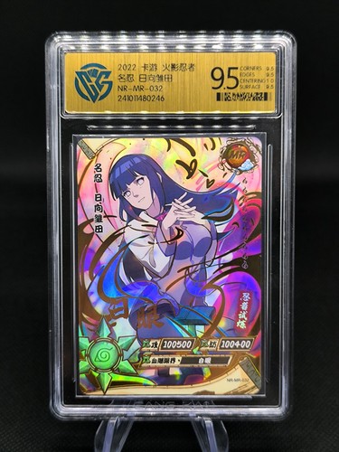 Carte naruto kayou 032 - carte,