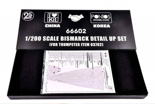 Amour kit 66602 1 - i,