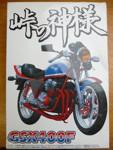 Maquette moto aoshima ref - 1/12,