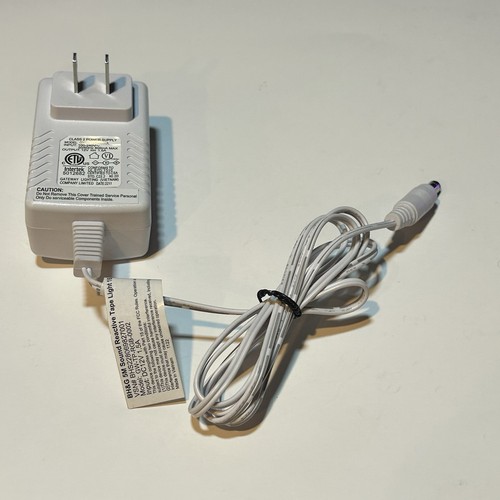 Reactive tape light - 5m,