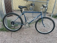 1985 17.5inch Specialized