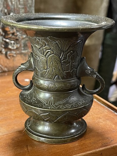 Petit vase bronze art asie - vase, d’asie