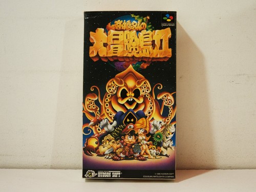 Takahashi meijin super - takahashi,