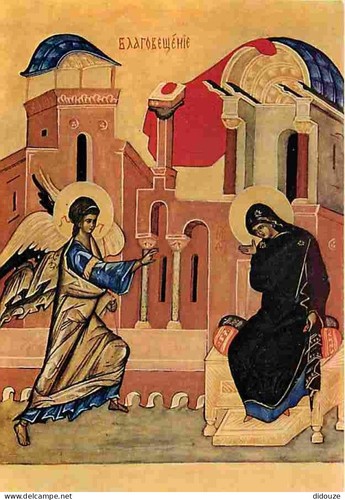 Postcard art religious - art,