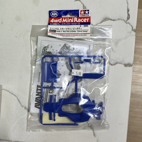 Tamiya avante smoke - , jr.