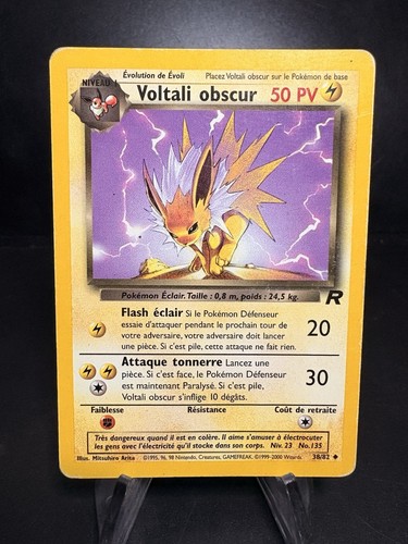 Voltali obscur unco - obscur,