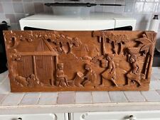 fronton panneau bois village personnage africain décoration murale