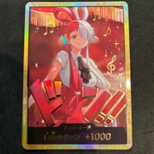 One Piece Card Uta Don !! Card