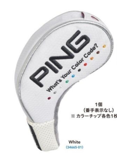 Nouveau couvre chef ping - ping, golf