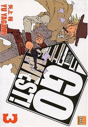 West tome yagami yu - west, |