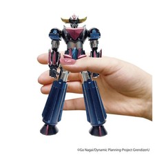 Grendizer U Metallic Nano
