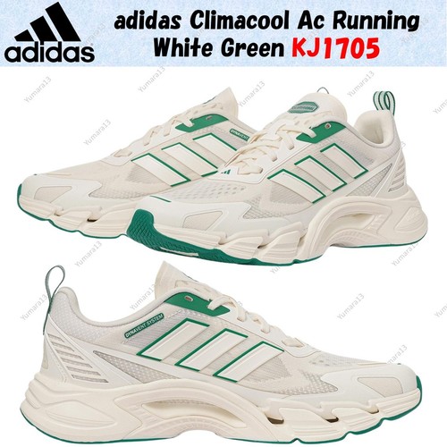 Taille homme adidas climacool - adidas,