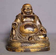 6.8" Bouddhisme Violet Bronze